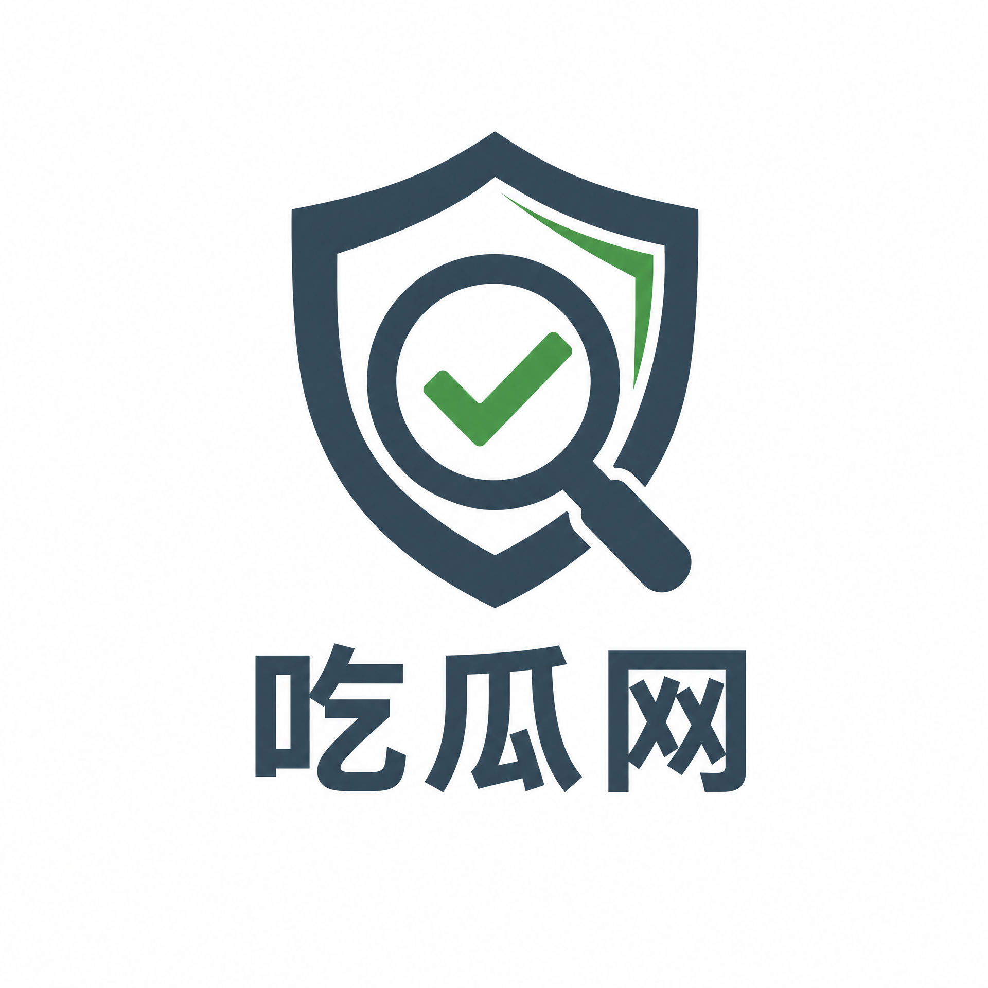 吃瓜暗网 Logo